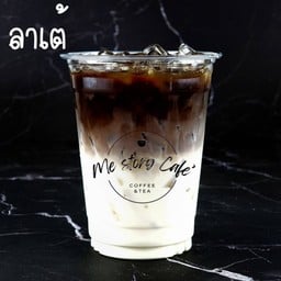 ลาเต้ (LATTE)