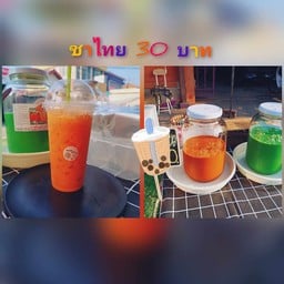 หมูปิ้งโบราณเตาถ่านนายเปา พรธิสาร4 คลอง6-7