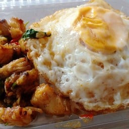 อร่อย ติดใจ (การเคหะสามเรือน)