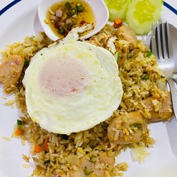 ข้าวผัดแหนม