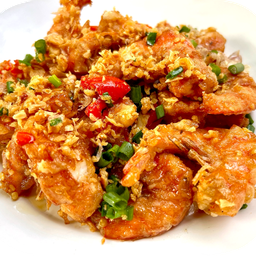 กุ้งคั่วพริกเกลือ