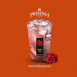 ชงชา ท่ารั้ว