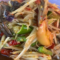 ตำปูปลาร้า(ปลาร้าตัว)