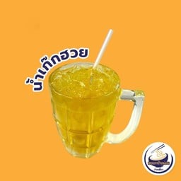 น้ำเก็กฮวย