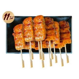 ซื้อ 10 ฟรี 1