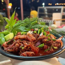 กัอยหมู