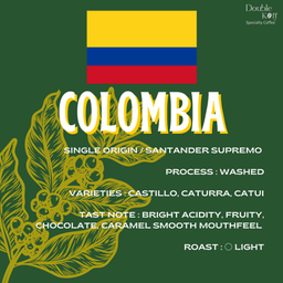 Colombia 200g