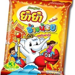 มาม่าช้างน้อย