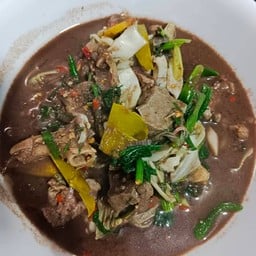 อ่อมเนื้อ