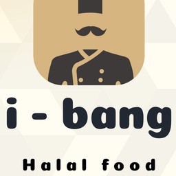 ครัวไอบัง-HALAL ( i-bang )