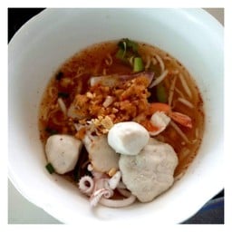 เจ๊จินต้มเลือดหมู บ้านอำเภอ