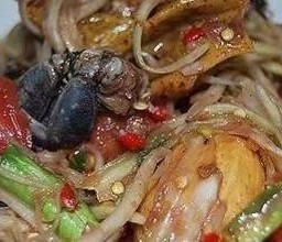 ตำปูปลาร้า