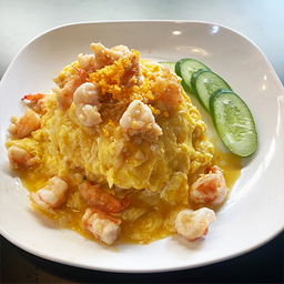 ข้าวไข่ข้นกุ้ง