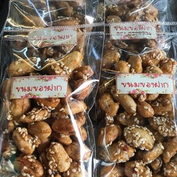 ถั่วเคลือบอบกรอบ