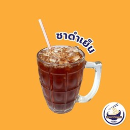 ชาดำเย็น