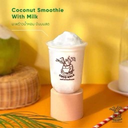 COCO WALK ปั้มบางจาก-กรมอุตุนิยมวิทยา