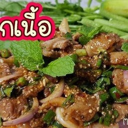 น้ำตกเนื้อย่าง