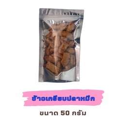 ENJOYSNACKSHOP