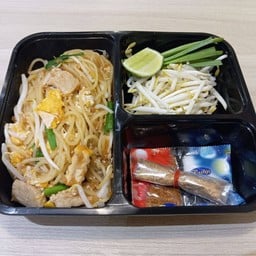 สปาเก็ตตี้ผัดไทย Pad Thai Spaghetti with egg