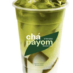 ชาพะยอม (ตรงข้ามแม็คโคร) ในเมือง