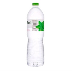 น้ำเปล่า