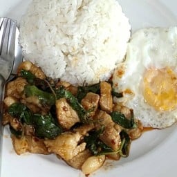 ส้มตำ ตามสั่ง หลังมอ (ร้านเดียวกับเสน่ห์ ลาบ ก้อย)