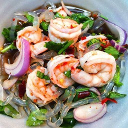 ยำเส้นแก้วกุ้งสุก