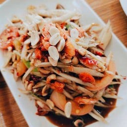 ตำโคราช