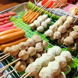 ลูกชิ้นปิ้ง เตาถ่าน