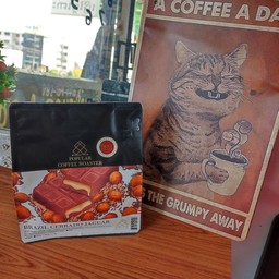 อเมริกาโน่