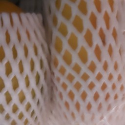 มะละกอสุก ใบละ