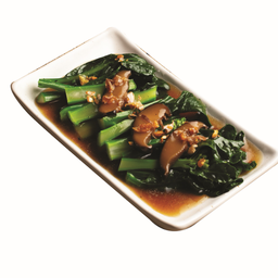 คะน้าฮ่องกง