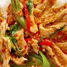 พริกแกงหมู
