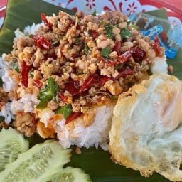 กาแฟโบราณ by Nookey za กาแฟโบราณ by Nookey za