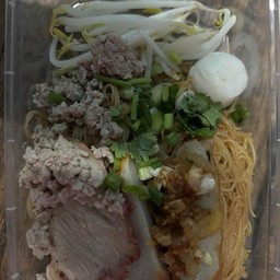 ส.ก๋วยเตี๋ยวต้มยำ