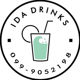 IDA drinks Chiangmai - พระสิงห์