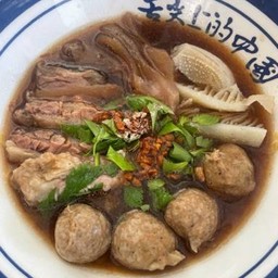 เกาเหลาเนื้อตุ๋น ธรรมดา