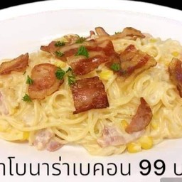 คาโบน่าล่า