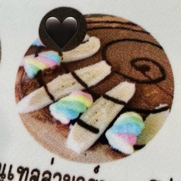 เครปนูเทลล่า มาร์ชเมลโล่ กล้วยหอม