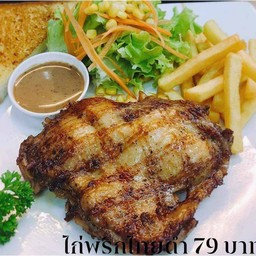 สเต็กไก่พริกไทยดำ