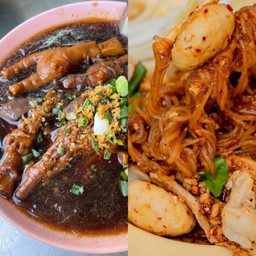 ต้มเส้นตีนไก่ นํ้าข้นชามโต เพิ่มสิน29
