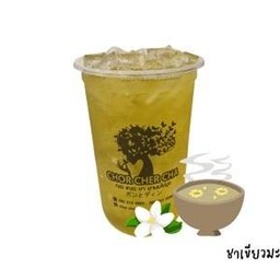 ชาเขียวมะลิ