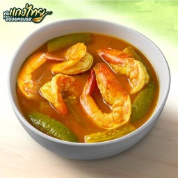 แกงเหลืองกุ้งสด (L)