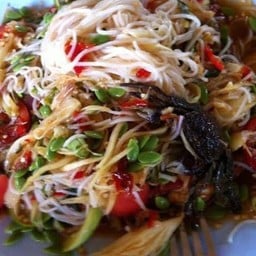 ตำซั่ว