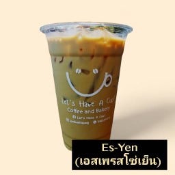 เอสเย็น (เอสเพรสโซ่เย็น)