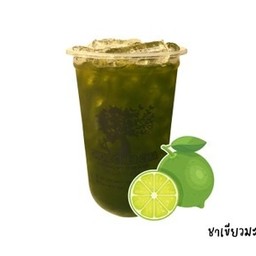 ชาเขียวมะนาว