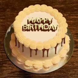 Trifle Childhood Vanilla Frosting (2 ปอนด์)