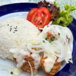 ข้าว+ไก่กรอบครีมซอสหัวหอม