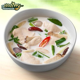 ต้มข่าไก่ (L)
