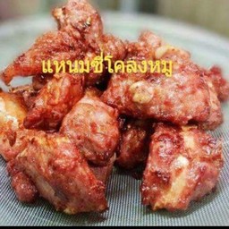 แหนมซี่โครงหมู+ข้าวสวย